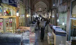 دریافت مبالغ چندمیلیونی توسط دفتر سلامت محیط و کار اصناف را با مشکل روبه‌رو کرده است