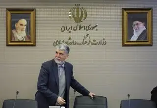 پیام نوروزی وزیر فرهنگ و ارشاد اسلامی؛ به امید حرکت در مسیر بالندگی و پیشرفت 