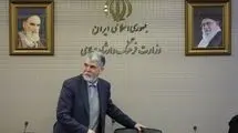 پیام نوروزی وزیر فرهنگ و ارشاد اسلامی؛ به امید حرکت در مسیر بالندگی و پیشرفت 
