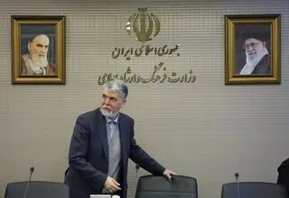 پیام نوروزی وزیر فرهنگ و ارشاد اسلامی؛ به امید حرکت در مسیر بالندگی و پیشرفت 