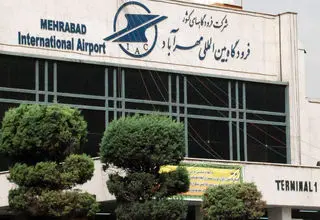 اراضی خانه‌های سازمانی گمرک قابل واگذاری نیستند
