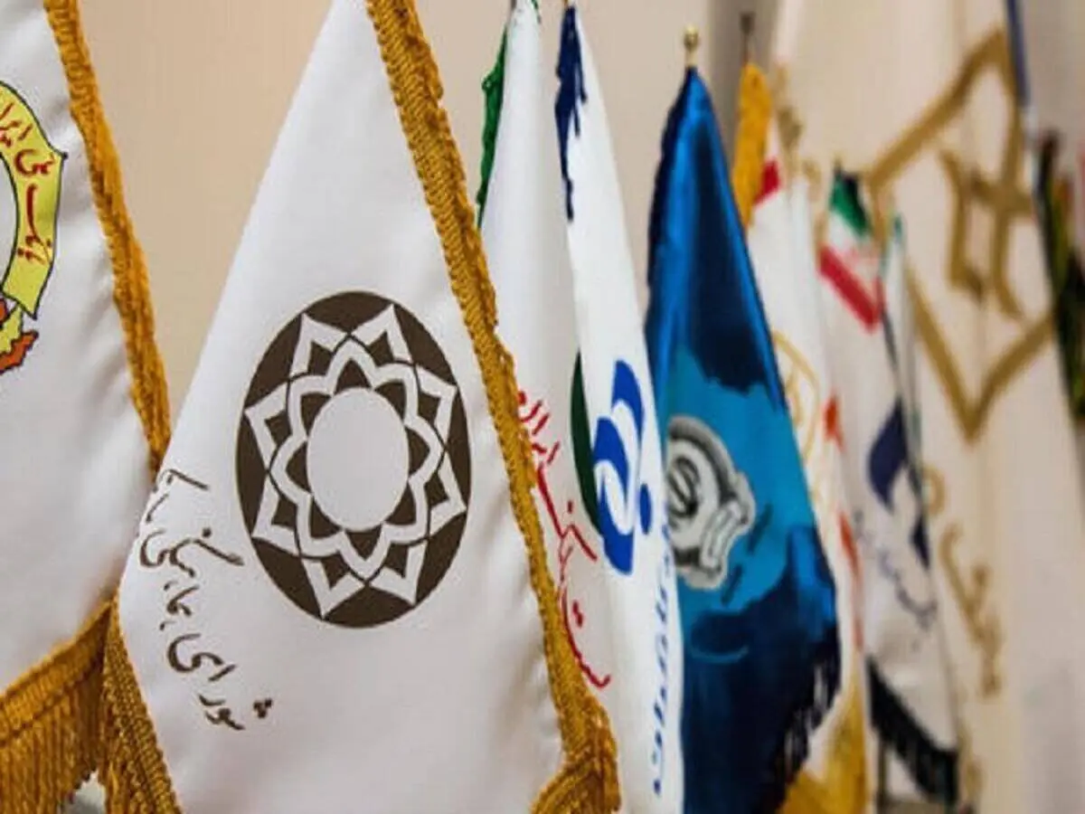 الزام سازمان امور مالیاتی برای مطالبه مالیات معوق بانک‌ها و موسسات اعتباری