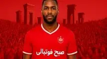 مهاجم ارزان قیمت پرسپولیس در نزدیکی مذاکره!