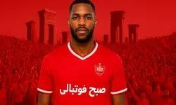 مهاجم ارزان قیمت پرسپولیس در نزدیکی مذاکره!