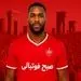 مهاجم ارزان قیمت پرسپولیس در نزدیکی مذاکره!