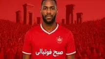 مهاجم ارزان قیمت پرسپولیس در نزدیکی مذاکره!
