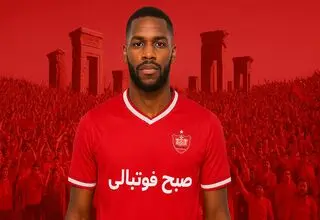 مهاجم ارزان قیمت پرسپولیس در نزدیکی مذاکره!