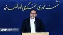 تجدید نظر در پرونده فساد فوتبال؛ توضیحات سخنگوی قوه قضائیه درباره اقدامات احتمالی