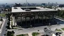 خطای سهوی یا پروژه مشکوک نفوذ؟ 