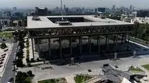 خطای سهوی یا پروژه مشکوک نفوذ؟ 
