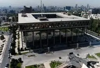 خطای سهوی یا پروژه مشکوک نفوذ؟ 