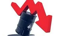 کاهش قیمت نفت در بازار جهانی