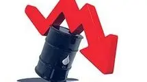کاهش قیمت نفت در بازار جهانی