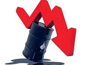 کاهش قیمت نفت در بازار جهانی