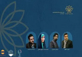 صدور احکام ستاد اجرایی جشنواره فیلم «آوای صلح»/ شعار جشنواره اعلام شد