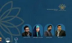 صدور احکام ستاد اجرایی جشنواره فیلم «آوای صلح»/ شعار جشنواره اعلام شد