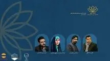صدور احکام ستاد اجرایی جشنواره فیلم «آوای صلح»/ شعار جشنواره اعلام شد
