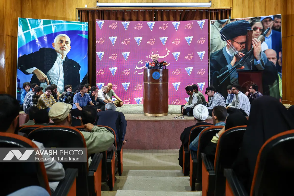 سالگرد شهادت حسن نصرالله