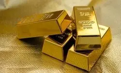 پیش‌بینی بانک آمریکایی درباره قیمت طلا؛ روند قیمت افزایشی است!