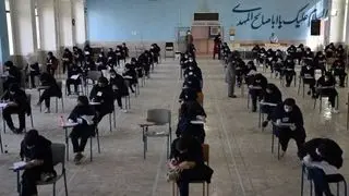 تکلیف امتحانات نهایی چه شد؟