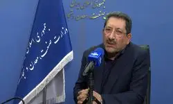 پرداخت خسارت خودرو‌های داخلی آسیب‌دیده در جنگ بدون نوبت