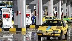 انتشار فراخوان عمومی تبدیل کارگاهی خودرو‌های بنزینی به دوگانه‌سوز بنزین/گازمایع