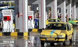 انتشار فراخوان عمومی تبدیل کارگاهی خودرو‌های بنزینی به دوگانه‌سوز بنزین/گازمایع