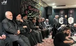 حضور ظریف در روضه منزل شهید لاریجانی