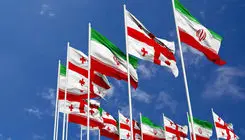 انتقال ۴ زندانی ایرانی از گرجستان به کشور 