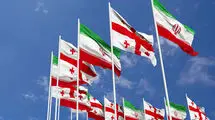 انتقال ۴ زندانی ایرانی از گرجستان به کشور 