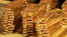 افزایش قیمت طلا در جهان