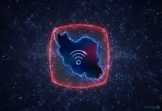 پروژه «اینترنت پرو»  بازمانده رانت، تبعیض و رسمیت یافتن آپارتاید دیجیتال!