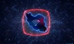 اینترنت بین‌الملل کِی وصل می شود؟