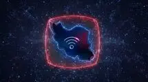 اینترنت بین الملل تا ساعات آینده وصل می شود؟