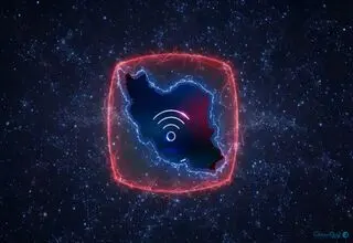 اینترنت بین الملل تا ساعات آینده وصل می شود؟