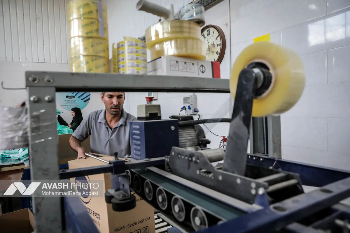 چهاردهمین تور نظارتی قوه قضاییه