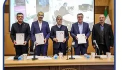 امضای تفاهم‌نامه وزارت اقتصاد و معاونت علمی ریاست جمهوری برای حمایت از دانش‌بنیان‌ها
