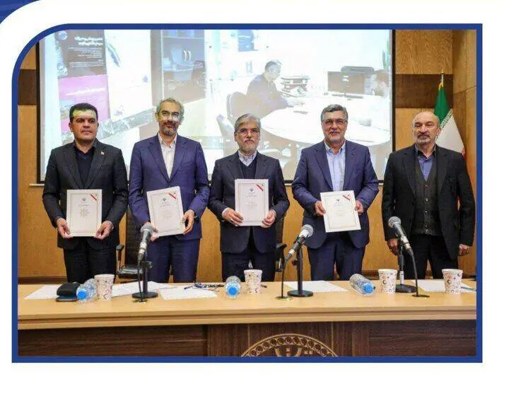 امضای تفاهم‌نامه وزارت اقتصاد و معاونت علمی ریاست جمهوری برای حمایت از دانش‌بنیان‌ها