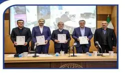 امضای تفاهم‌نامه وزارت اقتصاد و معاونت علمی ریاست جمهوری برای حمایت از دانش‌بنیان‌ها