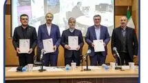 امضای تفاهم‌نامه وزارت اقتصاد و معاونت علمی ریاست جمهوری برای حمایت از دانش‌بنیان‌ها