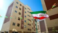 رصد عملکرد صندوق ملی مسکن توسط دیوان محاسبات