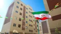 رصد عملکرد صندوق ملی مسکن توسط دیوان محاسبات