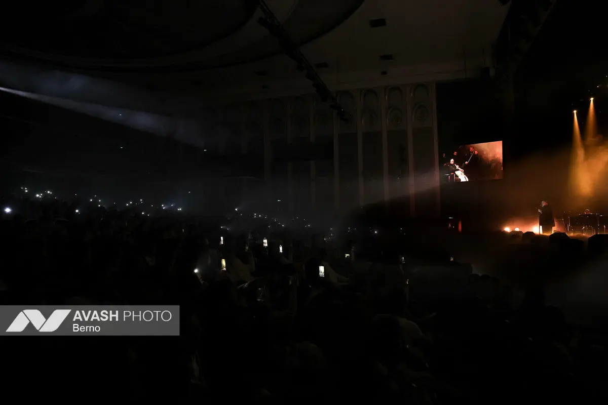 کنسرت علیرضا عصار