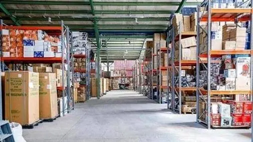 اعلام نتایج آخرین مزایده سازمان جمع آوری و فروش اموال تملیکی