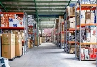 اعلام نتایج آخرین مزایده سازمان جمع آوری و فروش اموال تملیکی