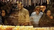 اعلام قیمت طلا و سکه در بازار تهران؛ هر گرم طلای ۱۸ عیار ۱۶ میلیون و ۷۶ هزار تومان