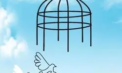 نجات هشتمین محکوم به قصاص در استان سمنان