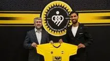 زردها به همشهری خود رحم نکردند!
