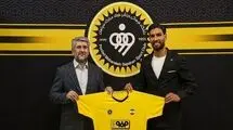 زردها به همشهری خود رحم نکردند!