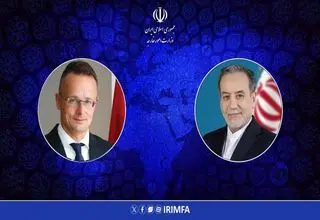 پیام تسلیت وزیر خارجه مجارستان به عراقچی
